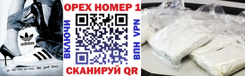 Наркошоп Кострома ГАШИШ  Конопля  Амфетамин  MDMA  Альфа ПВП  Меф 