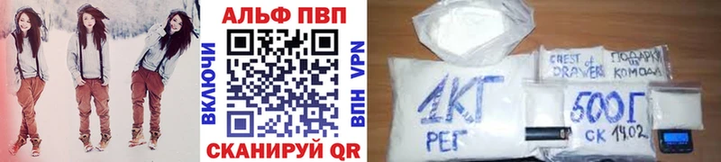 NBOMe Кострома