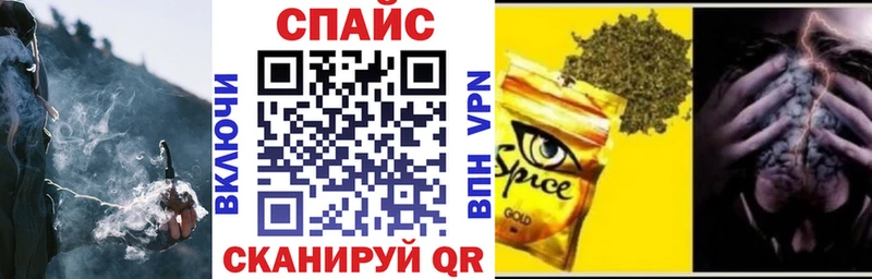 Бутират 99%  ОМГ ОМГ   Кострома 