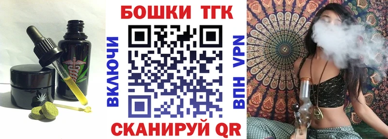 где купить Кострома Cannafood конопля