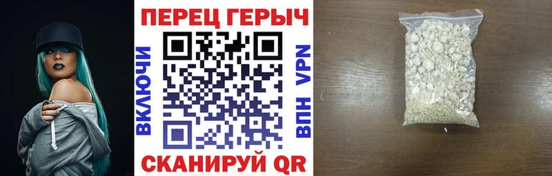 ГЕРОИН Heroin  blacksprut вход  Кострома 