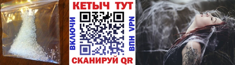 как найти закладки hydra ССЫЛКА КЕТАМИН ketamine darknet Telegram Кострома