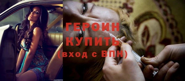соль курить ск Верхнеуральск