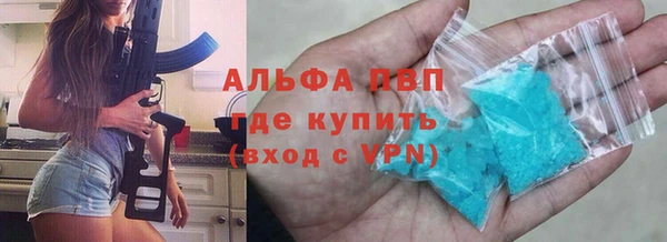 mix Верхний Тагил