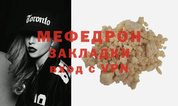 mix Верхний Тагил