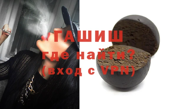 mix Верхний Тагил