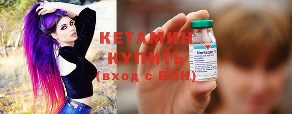 соль курить ск Верхнеуральск