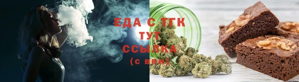 mix Верхний Тагил