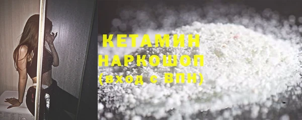 mix Верхний Тагил