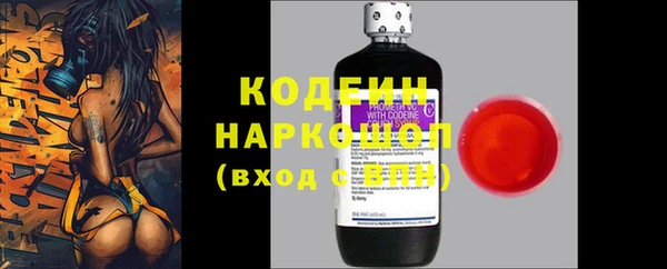 соль курить ск Верхнеуральск