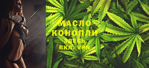 mix Верхний Тагил