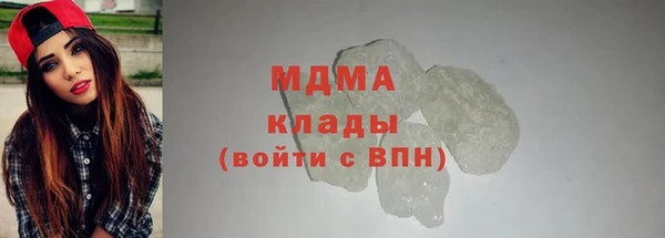 скорость Бородино
