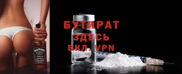 mix Верхний Тагил