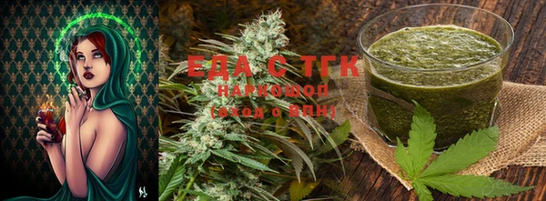mix Верхний Тагил