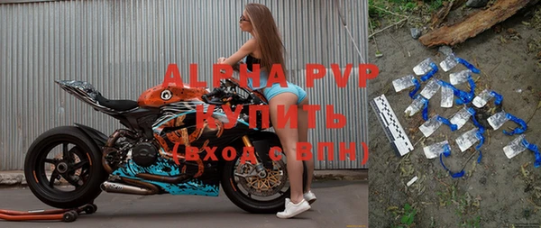 mix Верхний Тагил
