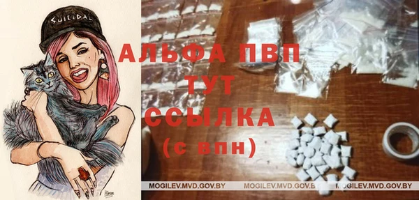 соль курить ск Верхнеуральск