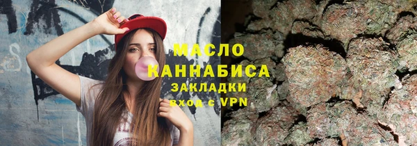 соль курить ск Верхнеуральск
