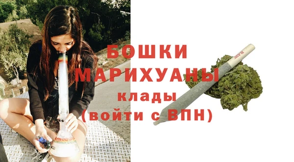 соль курить ск Верхнеуральск