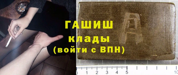 соль курить ск Верхнеуральск