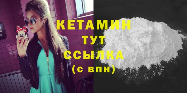 соль курить ск Верхнеуральск