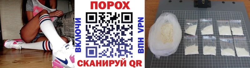 купить   blacksprut ссылки  МЕТАМФЕТАМИН Methamphetamine  Кострома 