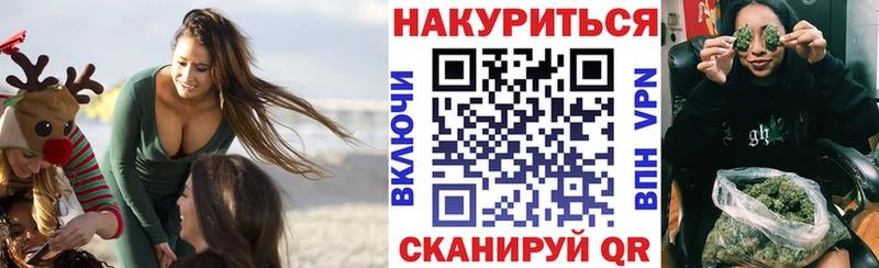 где купить наркоту  это как зайти  Конопля THC 21%  Кострома 